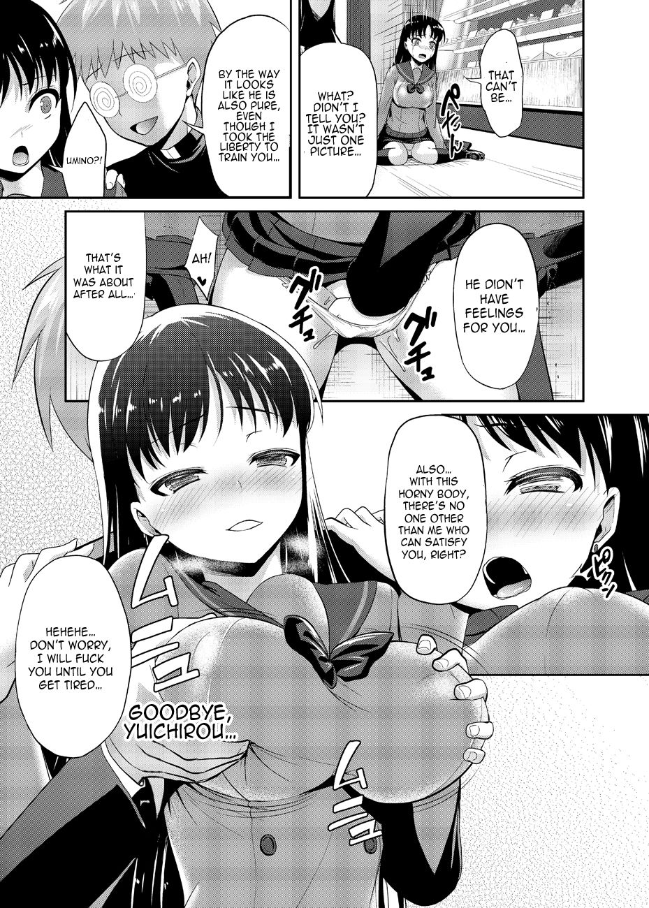 Hentai Manga Comic-Hey, Onee-chan! Will You Play With Me?-Chapter 3-24